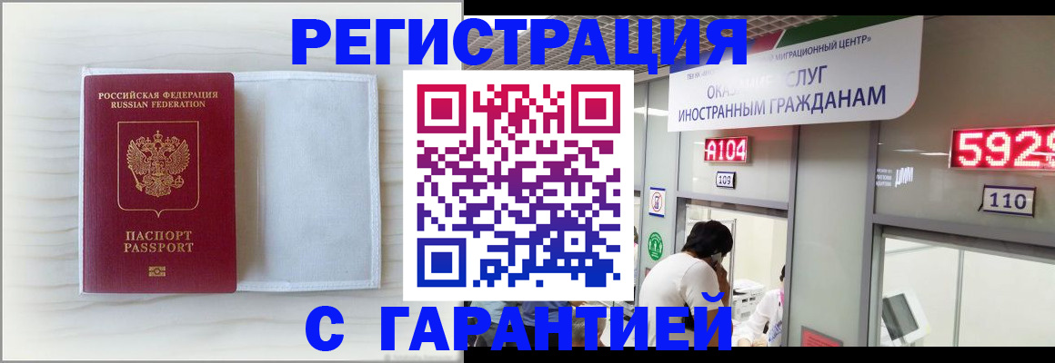 форма 3 в Черняховске